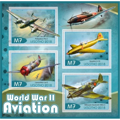 Транспорт Авиация Второй мировой войны